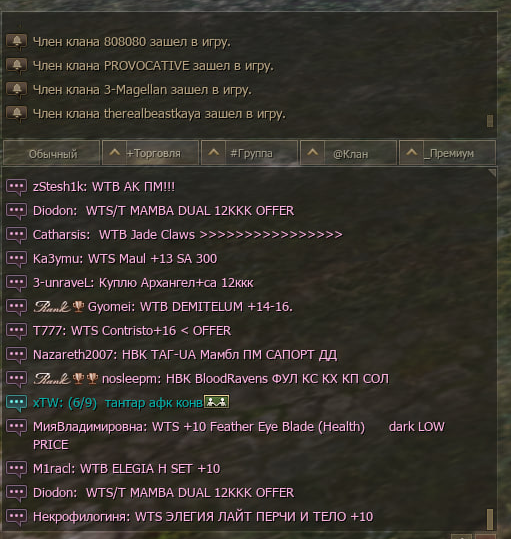 1784746885395.png