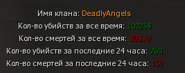 1784758167264.png