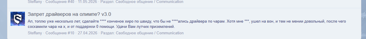 1784759361511.png