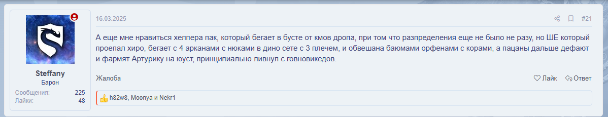 1784759782590.png