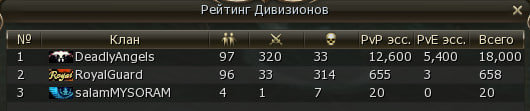 1784762270162.png
