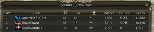 1784764297930.png