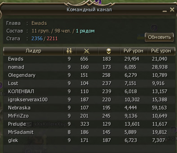 1784782744863.png