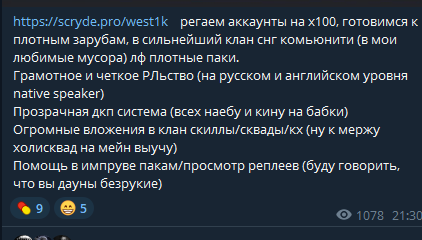 1784784680757.png