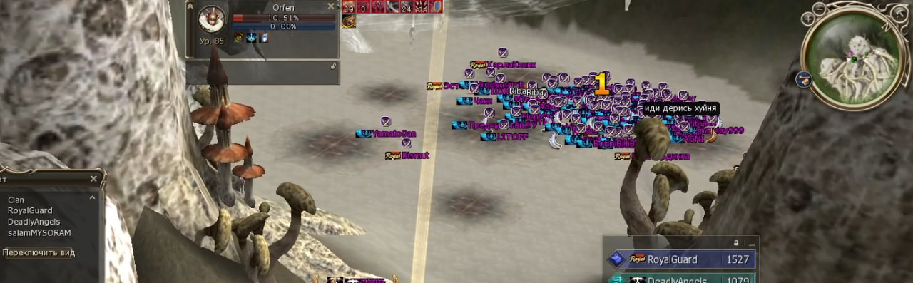 1784799170733.png