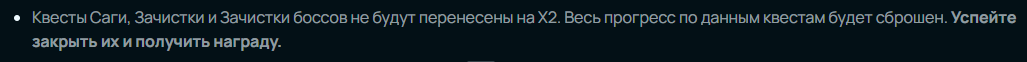 1784813672609.png