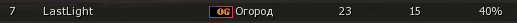 1784817767168.png