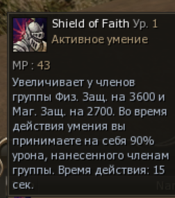 1784821645474.png