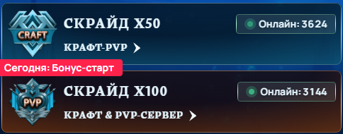 1784829835825.png