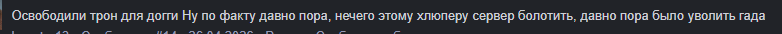 1784847433328.png