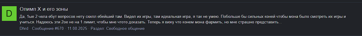 1784880430752.png