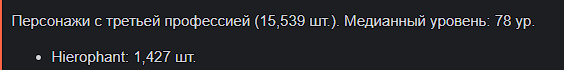 1784883589232.png