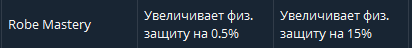 1784896959563.png