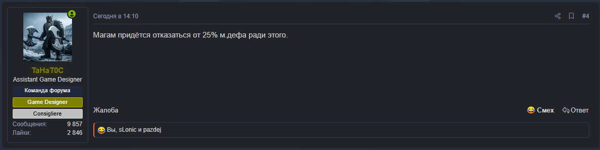 1784901851342.png