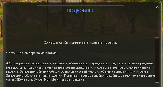 1785011144452.png