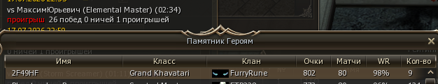 1785047970559.png
