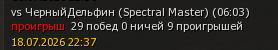 1785050452557.png