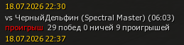 1785050490354.png