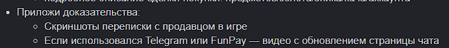 1785058401155.png