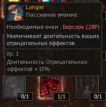 1785060368092.png
