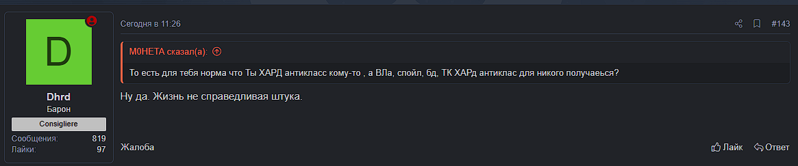 1785062356000.png
