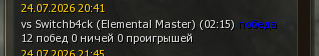 1785104699855.png