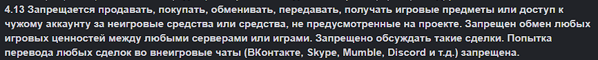 1785221189632.png