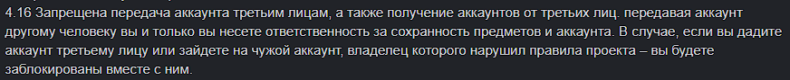 1785221387865.png