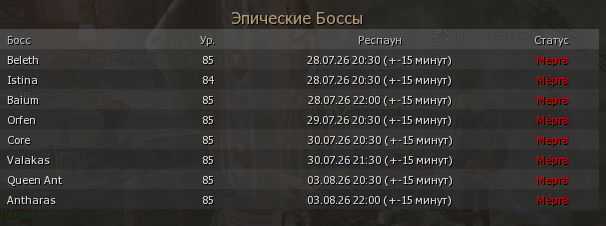 1785222231579.png