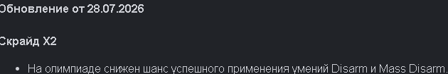 1785234290137.png