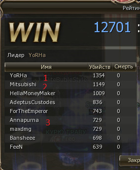 1785238788578.png