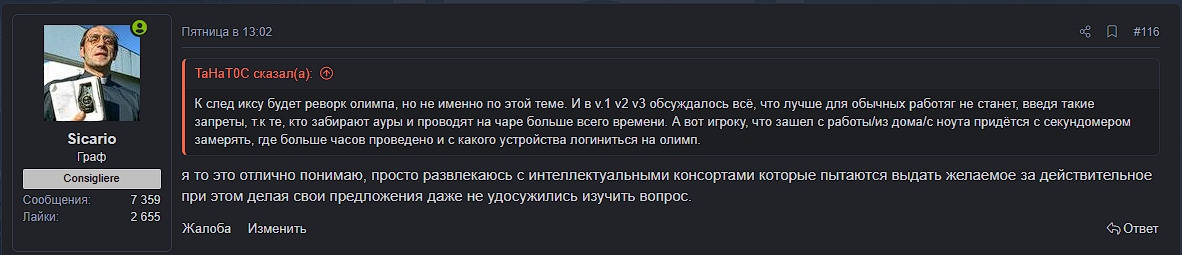 1785252381509.png