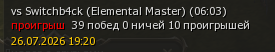 1785266740523.png