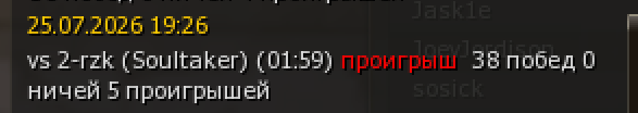 1785266933090.png