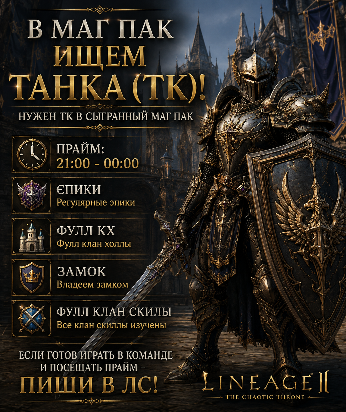 1785269957087.png