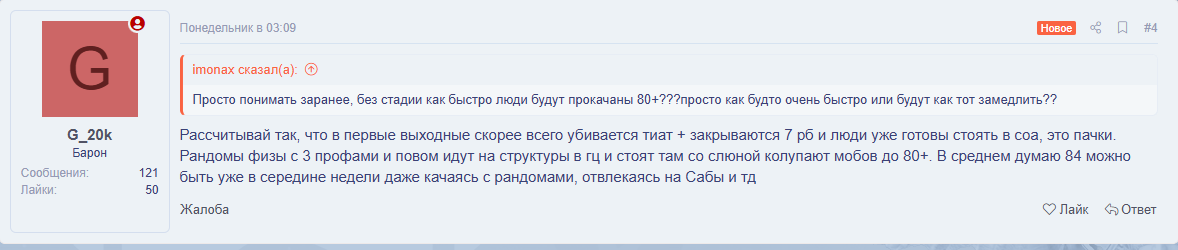 1785275015349.png