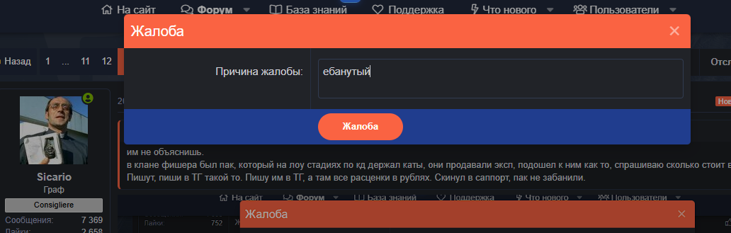 1785314872164.png