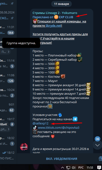 1785315267316.png