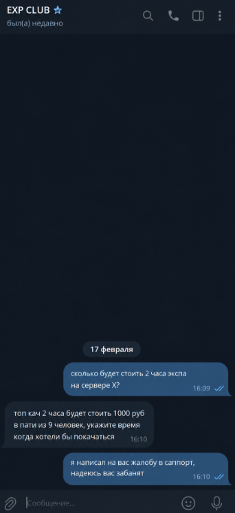 1785322578934.png