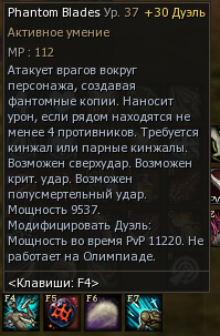 1785329866340.png