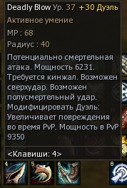 1785329912413.png