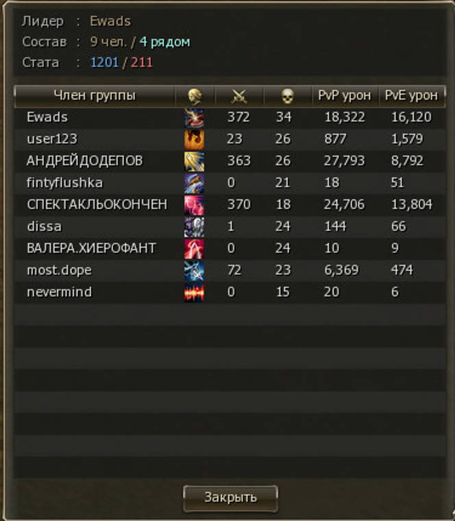 1785339323480.png