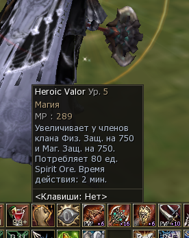 1785392730144.png