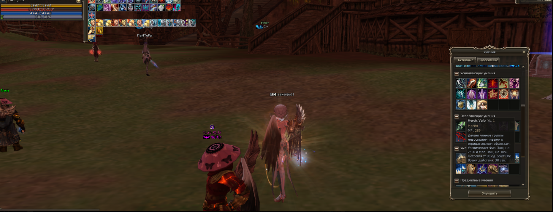 1785399679545.png