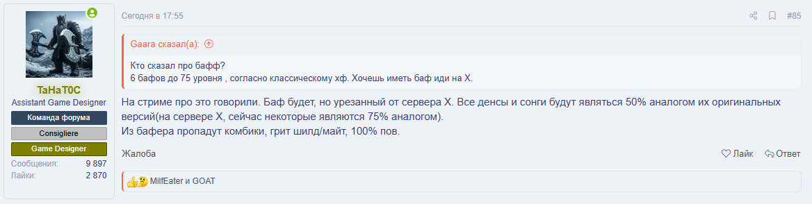 1785436478899.png