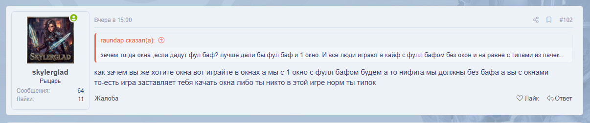 1785439326531.png