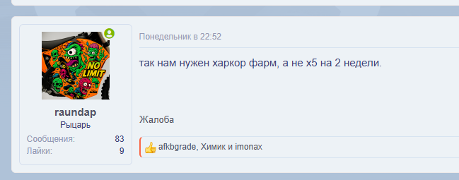 1785442285623.png