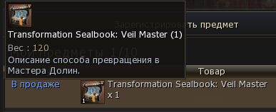 1785509993093.png