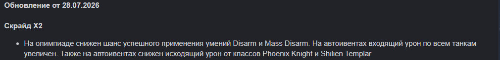 1785512757891.png