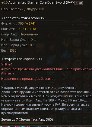 1785514391850.png